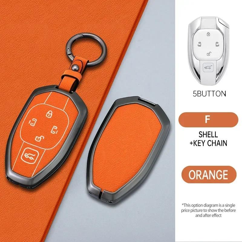 Car Key Cover Smart Remote Fobs Case Protector Auto Accessories For GAC Motor GN8 2022 2023 Trumpchi 2021 Empow J15 J16 GS8