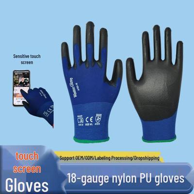 PU-Handfläche getauchte Touchscreen-Arbeitshandschuhe, 18-Gauge-Nylon, ultradünn, atmungsaktiv, rutschfest, abriebfest, handschmeichelnd