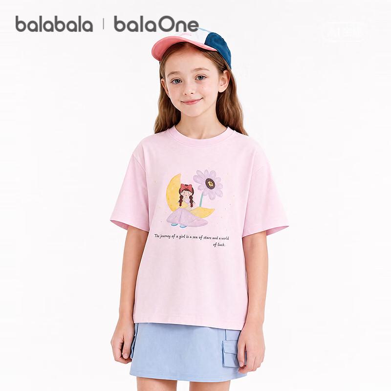 Balabala Girls' Short Sleeve Cartoon T-Shirt