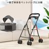 Athvcht Pet Stroller with Pet Baby Dog Stroller Dark Easy Easy Large High Load for Dogs and Cats Casters, 360° Rotating, Stroller, (70x48.5x92.5CM,