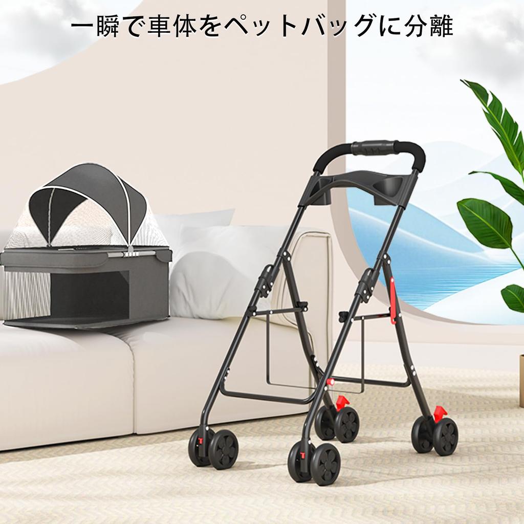 Athvcht Pet Stroller with Pet Baby Dog Stroller Dark Easy Easy Large High Load for Dogs and Cats Casters, 360° Rotating, Stroller, (70x48.5x92.5CM,