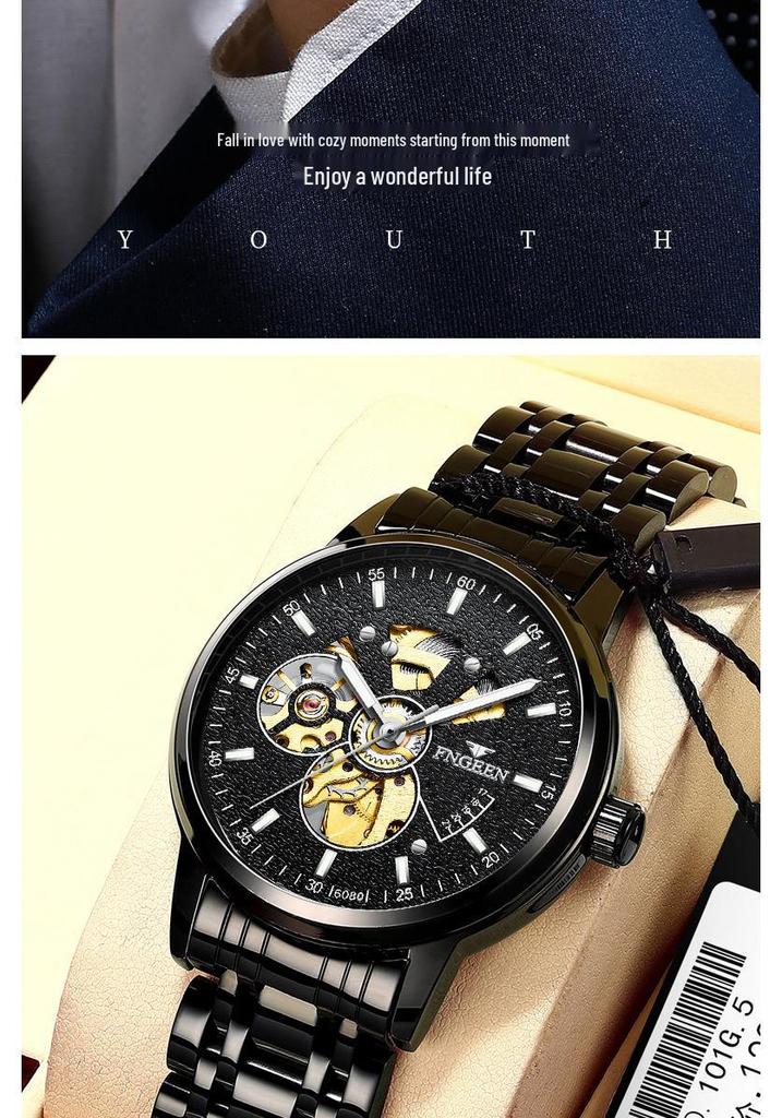 Fen Zun Men's Automatic Skeleton Watch - Trendy 2020 Internet Celebrity Edition