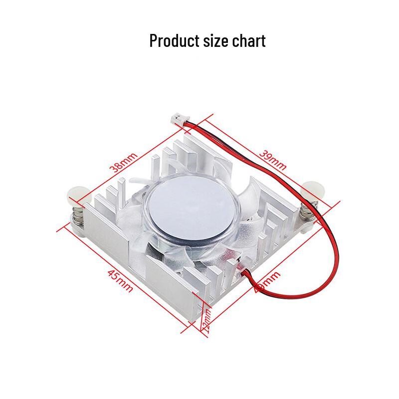 LWXF Aluminum Radiator with Fan