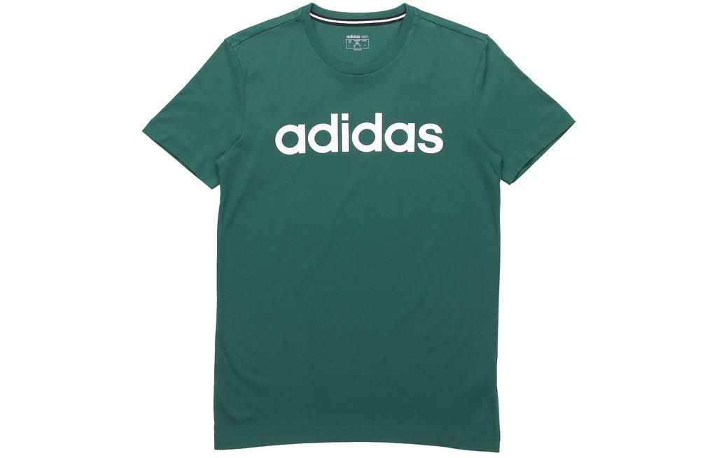 adidas Neo T Shirt Men's Forest Green GH7511