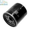 Oil Filter For Yamaha 5GH-13440-00-00 5GH-13440-10-00 5GH-13440-30-00 5GH-13440-50-00 5GH-13440-70-00