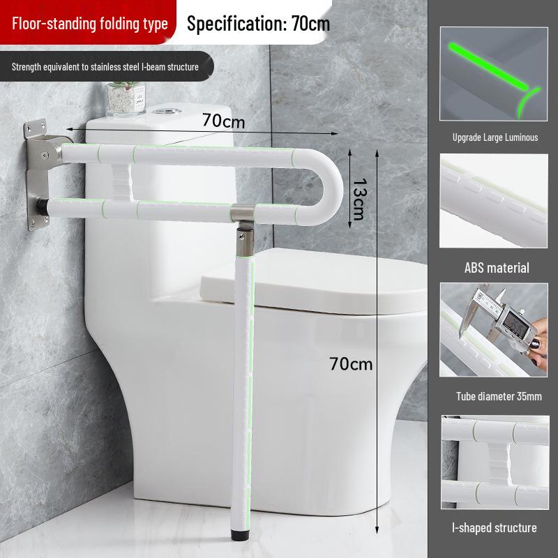 Flip-Up Folding Toilet Grab Bar for Elderly & Disabled – Barrier-Free Bathroom Assist Frame