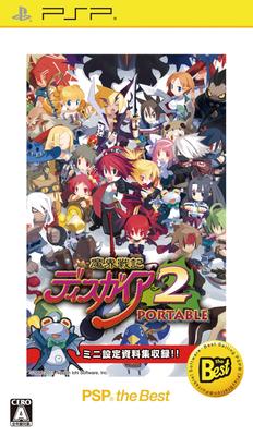 Belletristik – Comics & Manga