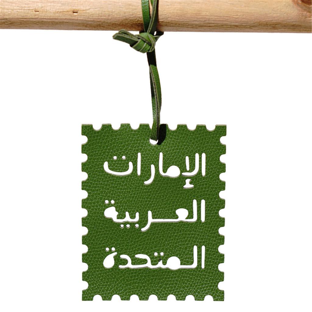 Stylish Arabic Letter Keychain PU Leather Charm Hanging Pendant Decoration for Bags Keys Trendy Accessory