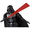 Medicom Toy MAFEX 211 Darth Vader One Action Ca. 160mm Nein. (TM) (Schurke Ver. 1.5) Figur, Groß, Nicht maßstabsgetreu, Vorbemalt