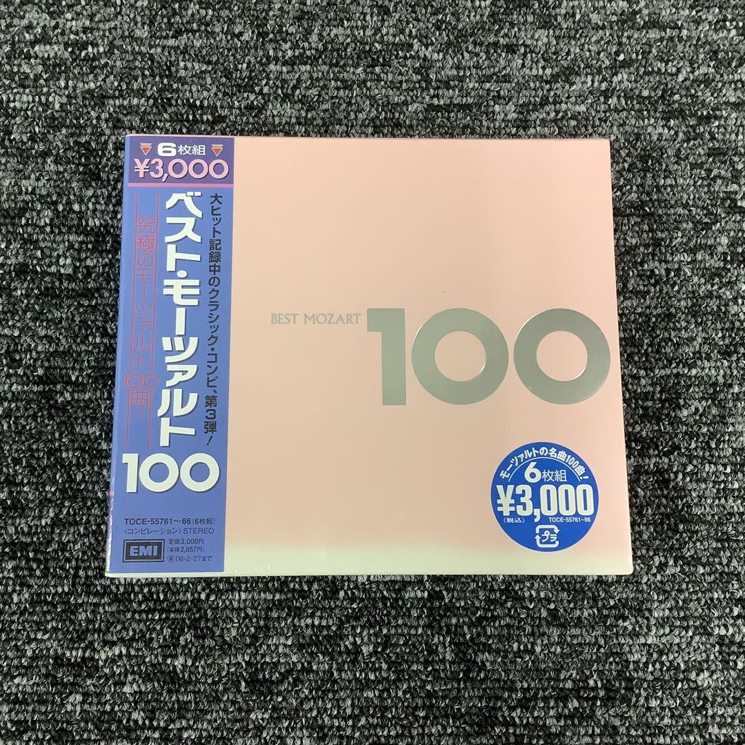 

[USED] Best Mozart 100 TOCE-55761~66