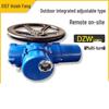 Kalei J941H-16C Electric Flanged Globe Valve CN plug (adapter included)