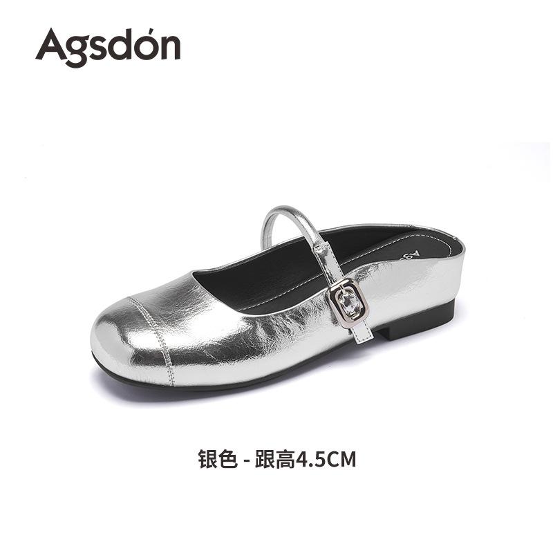 Augustine bag head half slippers summer new light mouth silver sandals beautiful matching skirt 35