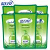 Blue Moon Antibacterial Hand Wash Refill Pack