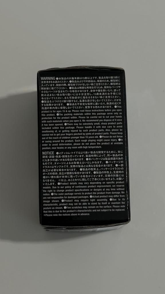CHASE STAR WARS PUDEŁKO 12 BE@RBRICK