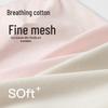 Fenteng Women's Silk-Blend Breathable Cotton Underwear 4-Pack