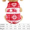 Christmas Pet Dog Costume Santa Reindeer Hooded Coat Soft Fleece Puppy Clothes Holiday Party Outfit for Small Dogs
