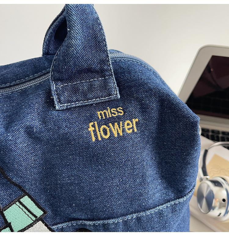 Korean Style Color Block Embroidery Denim Bag - Versatile Large Capacity Shoulder & Crossbody Bag