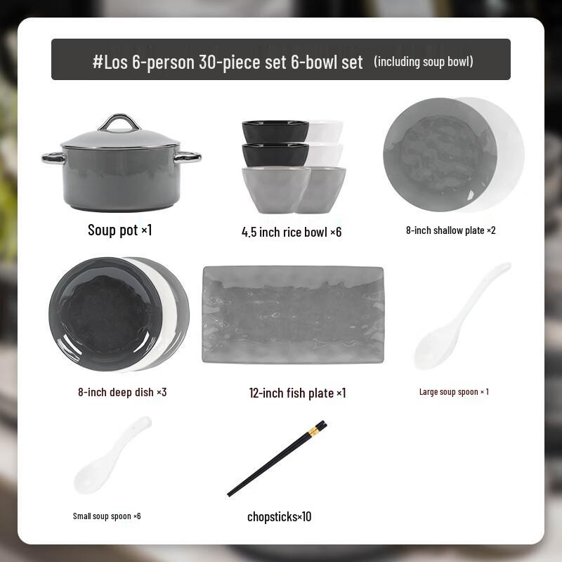 Hundun 30-Piece Bone China Dinnerware Set