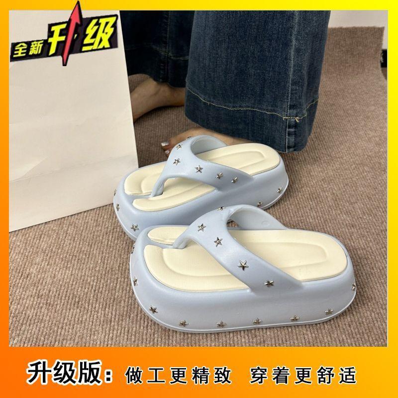 Popular Soft-soled Thick-soled Star Slippers Outer Wear 2025 Summer New Non-slip Casual Herringbone Cool Slippers Women