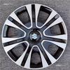 14-Inch Wheel Hub Cap for Suzuki Alto Swift - Free Shipping