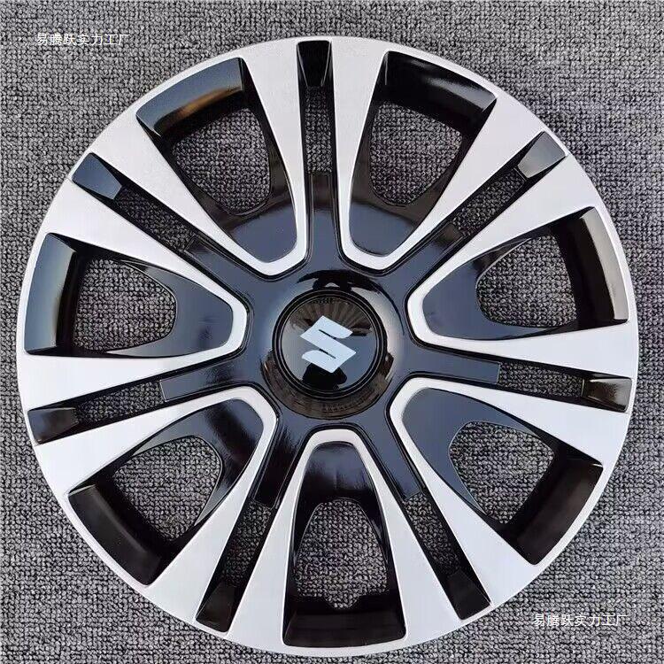 14-Inch Wheel Hub Cap for Suzuki Alto Swift - Free Shipping
