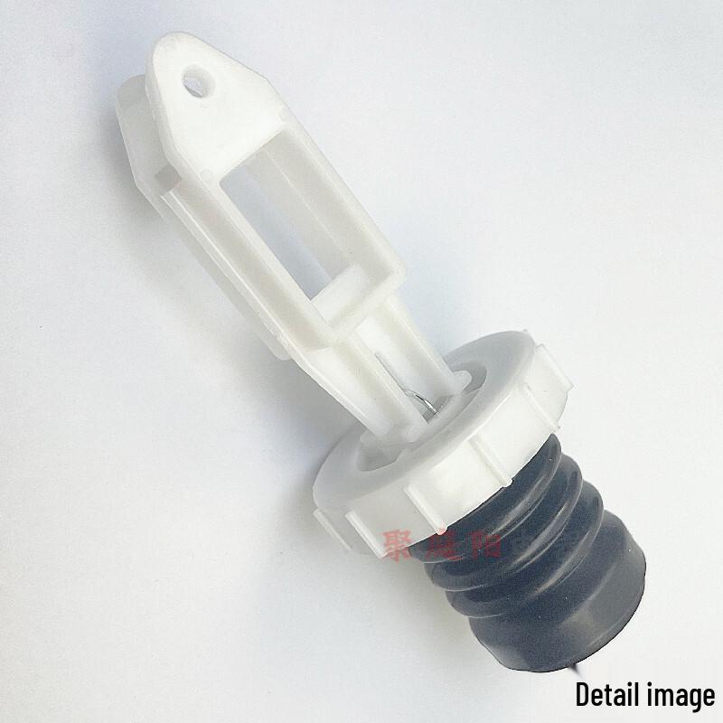 Compatible Drain Valve Core Seal for Midea MB6531/MB6545 Washing Machine