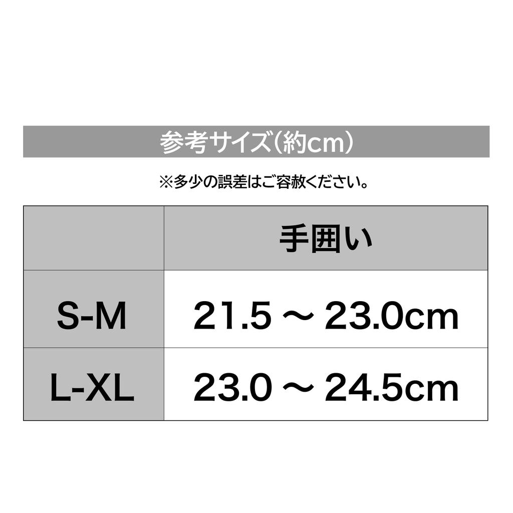 DRESS Waterproof Knit Fishing Sizes Cold and Smartphone High Micro Special Outdoor Gloves, L-XL, Windproof, Compatible, Warm, Sensitivity, Fleece,