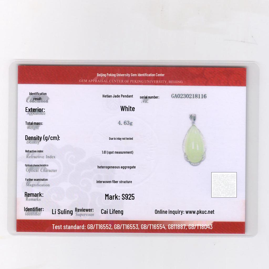 Sterling Silver Teardrop Hetian Jade Pendant Charm with Certificate - New Chinese Style, 925 Silver