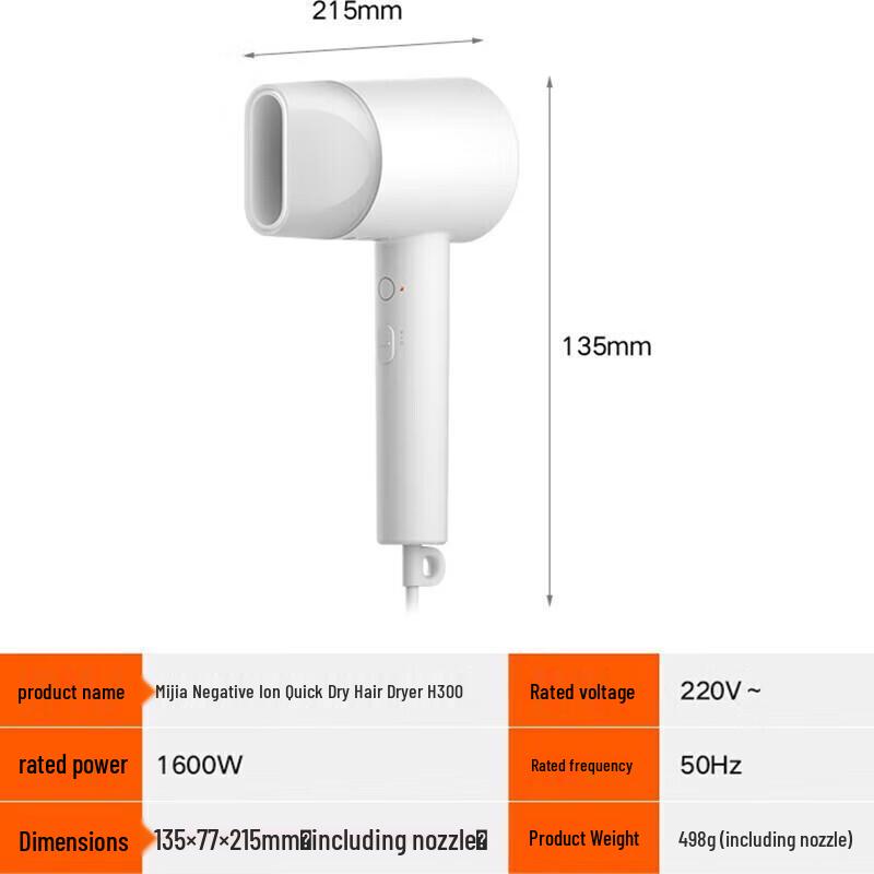Xiaomi H300 Negativ-Ionen-Haartrockner