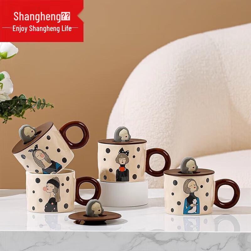 Shangheng Apple Girl Ceramic Mug