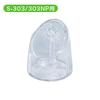 [s-303/s-303np] Parts/consumables for Baby Smile Suction Cup  Transparent