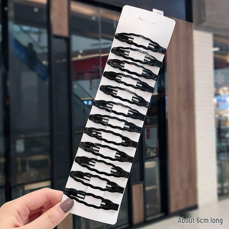 2023 Women's Stylish BB Hair Clip for Bangs - Trendy Influencer Small Side Hairpin