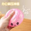 Squishy Simulation Bun Fidget Toy, Cartoon Smiley Face Stress Relief Squeeze Toy With Glitter Balls, Comes With Steamer Color Bo