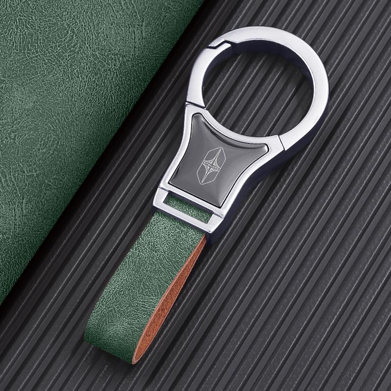Huawei Luxeed S9 Anti-Lost Keychain Ring for 2025 Car Model