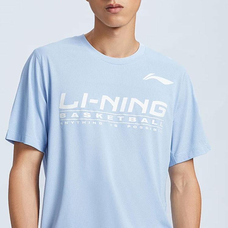 Li Ning Logo Letter Print Regular T-Shirt Men Tops Blue ATSR565-4