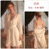 Women's Lace Bow Comfy Backless Cami Sleep Dress with Robe Lounge Set