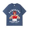 275 GSM Gewaschene T-Shirts 100% Baumwolle Hajime no Ippo V10 Druck Unisex Schweres Baumwoll-T-Shirt