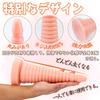 MAPARON Anal Plug Tower Shape Screw Thread Shape with Suction Cup PVC Black x 25cm 7.2cm