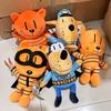 Bonecas e peluches – Peluches - caráteres de filmes e desenhos animados