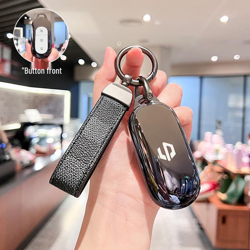 Leapmotor C11 Key Case: 2023 T03, S01, C01 Car Remote Protective Shell for Men & Women