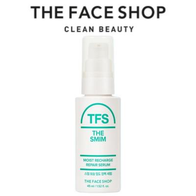 The Smim Moist Recharge Repair Serum 45 Ml/ Lightweight, Fast-absorbing, Moisturizing, Korean Cosmetics, Kbeauty