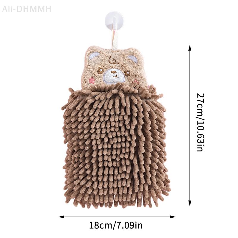 Wandmontiertes Wischtuch Handtuch Super Saugfähig Schnell Trocknend Chenille Reinigungstuch Küche Badezimmer Zubehör