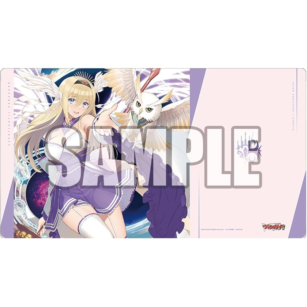 Bushiroad Rubber Mat Collection V2 Vol.1754 Cardfight Vanguard Minerva Ultimate Divine Artifact Gaming Mat