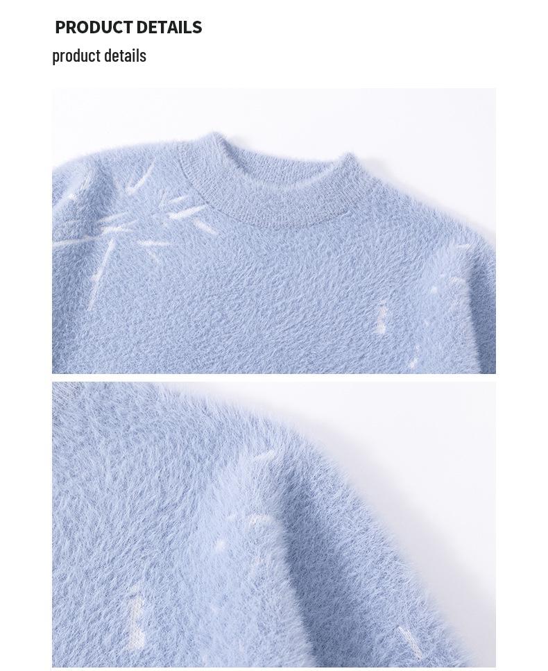 2025 Winter Bamboo Leaf Jacquard Sweater: Round Neck, Loose Fit, Retro Knit Pullover