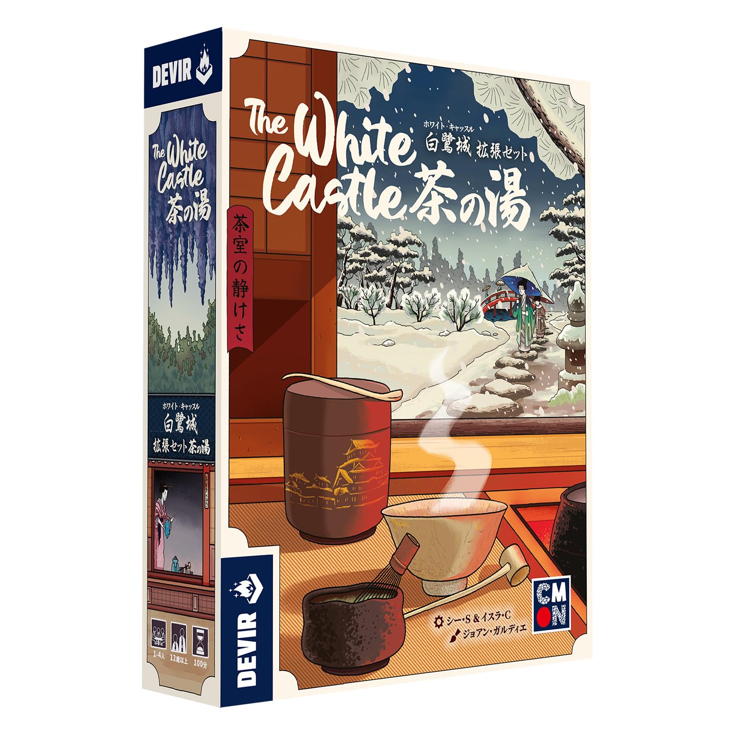 

CmonJapan Настольная игра Белый замок Дополнение Чайная церемония Набор игроков 1-4