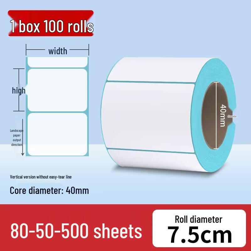 Durable Thermal Adhesive Paper for Barcode Labels: Wear-Resistant, Waterproof, Tearproof – Ideal for Delivery, Supermarket, and Cash Register Use.