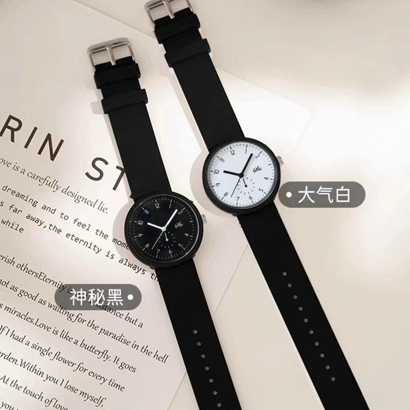 Special Quartz Watch For Civil Servants And Students For The College Entrance Examination