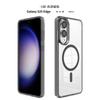Amazon Applies Samsung S25ultra Transparent Magnetic Mobile Phone Case s25Edge Thickened Ice-penetrating Anti-drop Hard Case