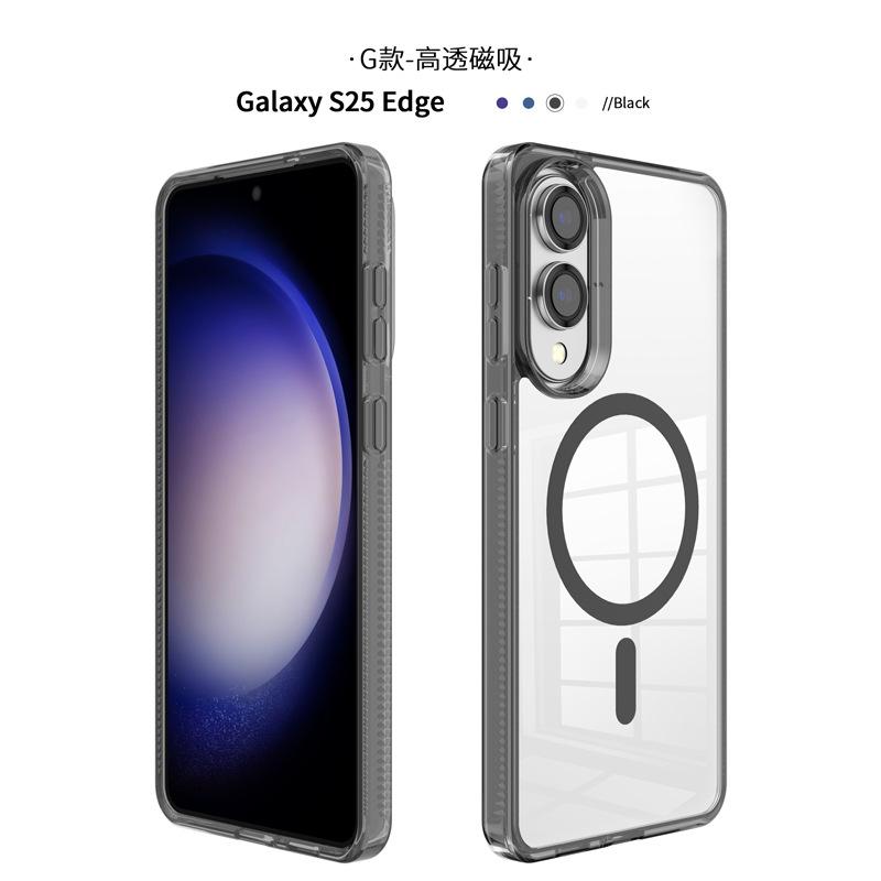 Amazon Applies Samsung S25ultra Transparent Magnetic Mobile Phone Case s25Edge Thickened Ice-penetrating Anti-drop Hard Case