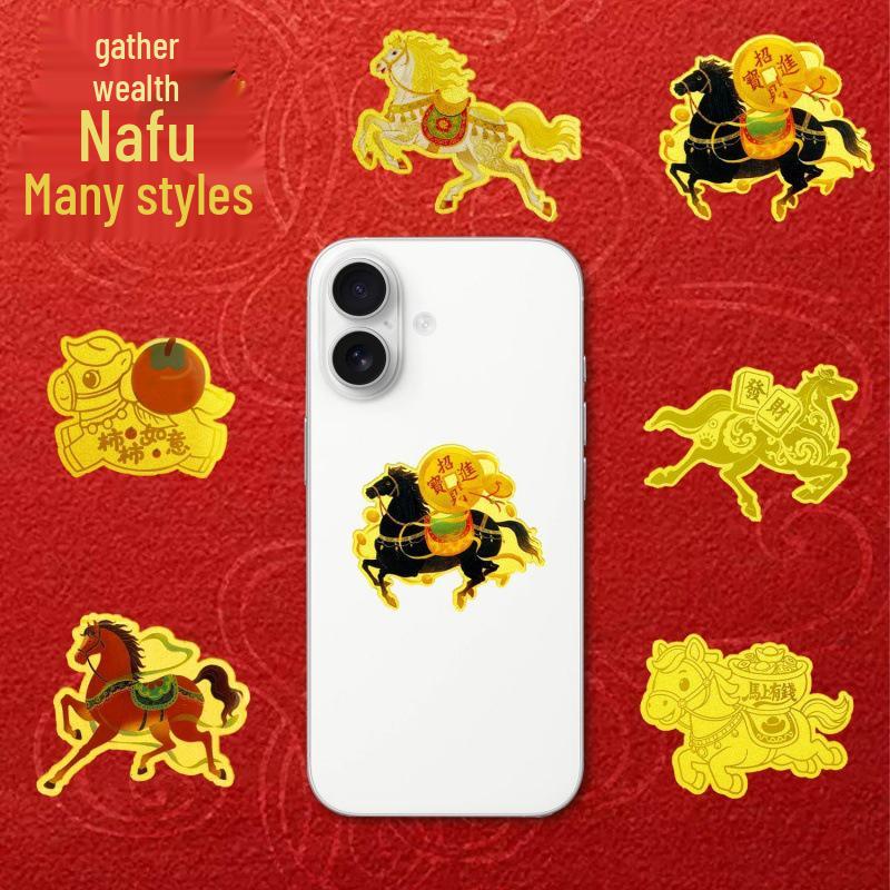 Pure Gold 999 Wealth-Attracting Mobile Sticker: Boost Luck and Prosperity